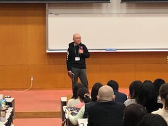 第7回 学術大会(千葉)