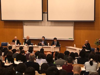 第7回 学術大会(千葉)